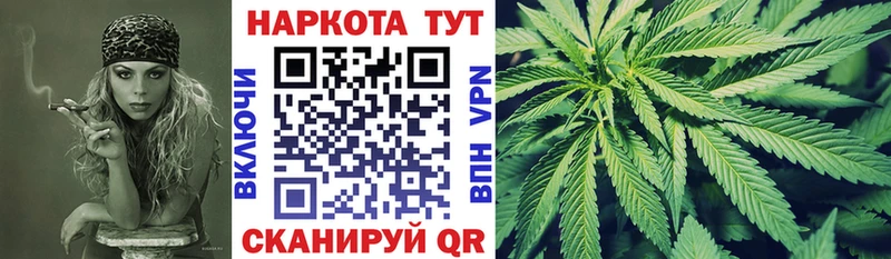 Виды наркоты Карталы СОЛЬ  МЕТАДОН  Мефедрон  Псилоцибиновые грибы 