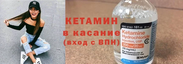бутират Богданович