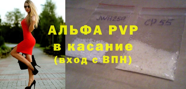 мдма Богородицк