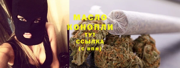 кокаин Белоозёрский