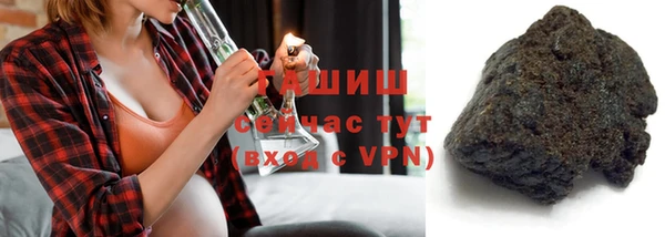 бутират Богданович