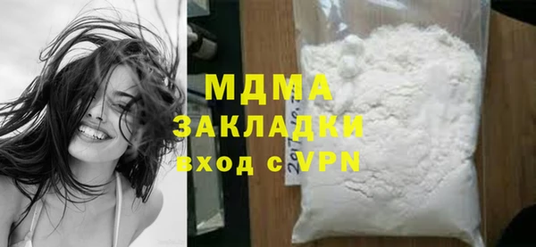 винт Баксан