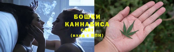кокаин Белоозёрский