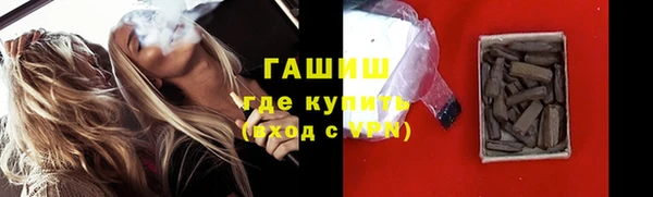 гашик Балабаново