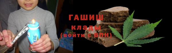 мдма Богородицк
