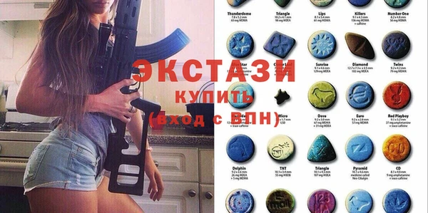 бутират Богданович