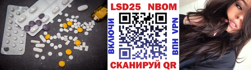 OMG как войти  наркота  Карталы  Лсд 25 экстази кислота 